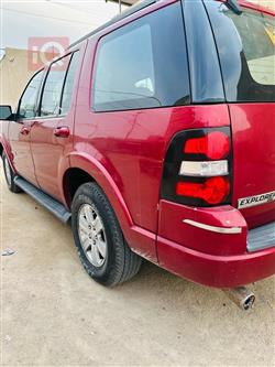 فۆرد ئێکسپلۆرەر